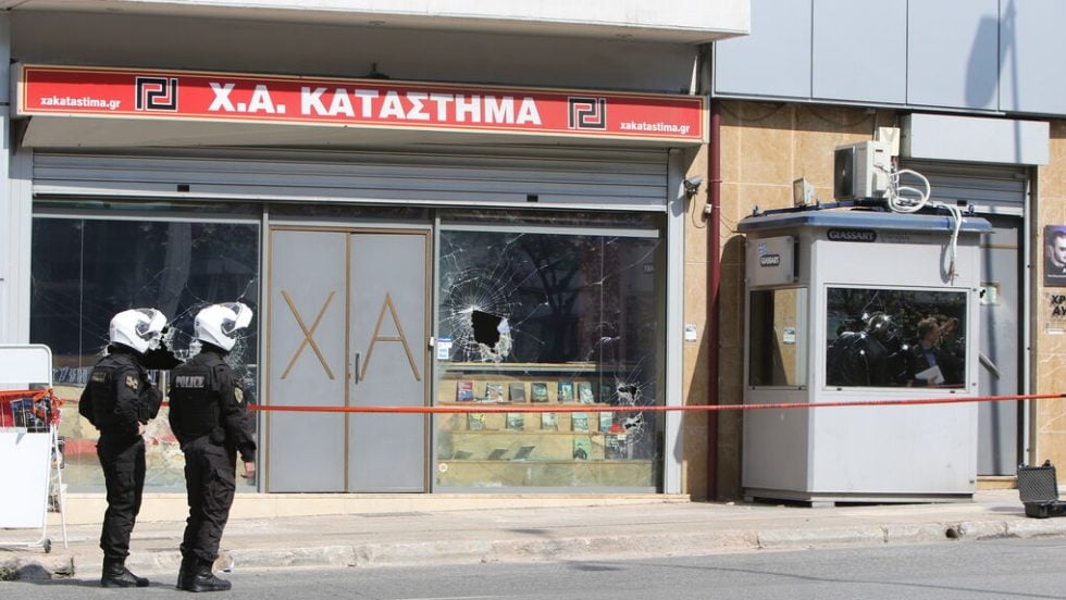 Από την επίθεση στα κεντρικά γραφεία και στο βιβλιοπωλείο της Χρυσής Αυγής στη λεωφόρο Μεσογείων στις 31 Μαρτίου 2017